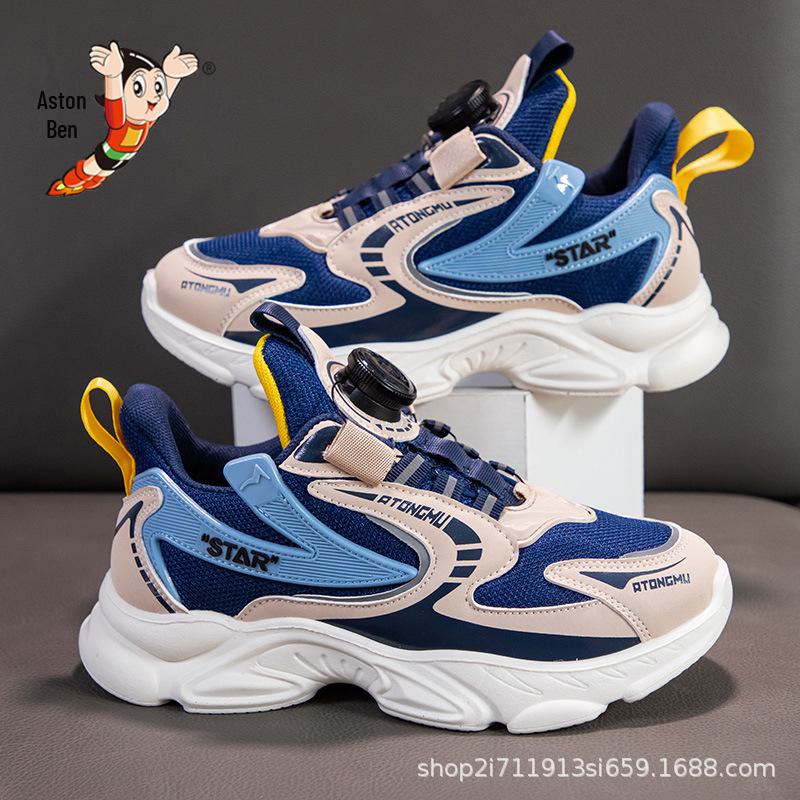 

Новые роликовые коньки с вращающимися кнопками для девочек и спортивная обувь для мальчиков. Кроссовки из дышащей сетки для бега на осень. 27 хаки