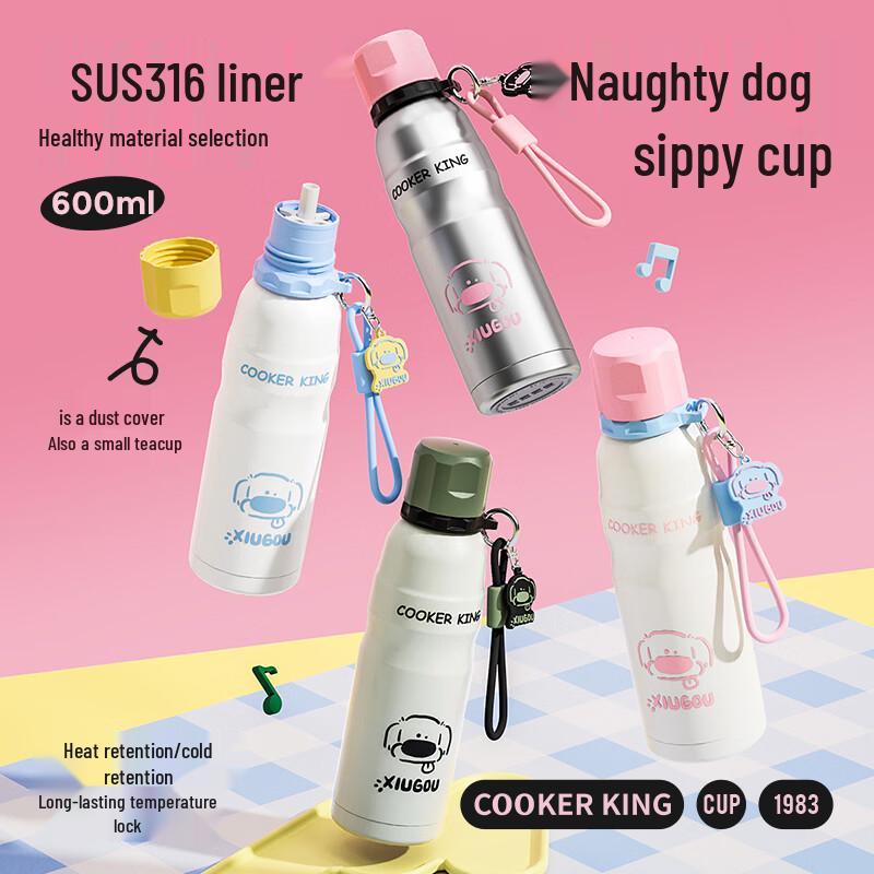 COOKER KING 316SS Insulated Portable Water Bottle 600ml