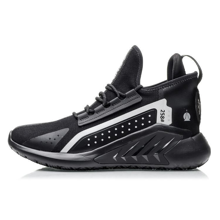 

Li Ning Sports Fashion Trendy Low-Top Sneakers Men Sneakers Black AGLP139-1