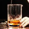 ZISIZ Japanese Crystal Cocktail Stirring Glass