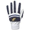 Used New SSK Baseball Base Running Gloves EBG1003W White/Navy (1070) M