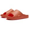 Li Ning Rubber Sole EVA Quiet Slide Slippers Men's Orange AGAS029-2