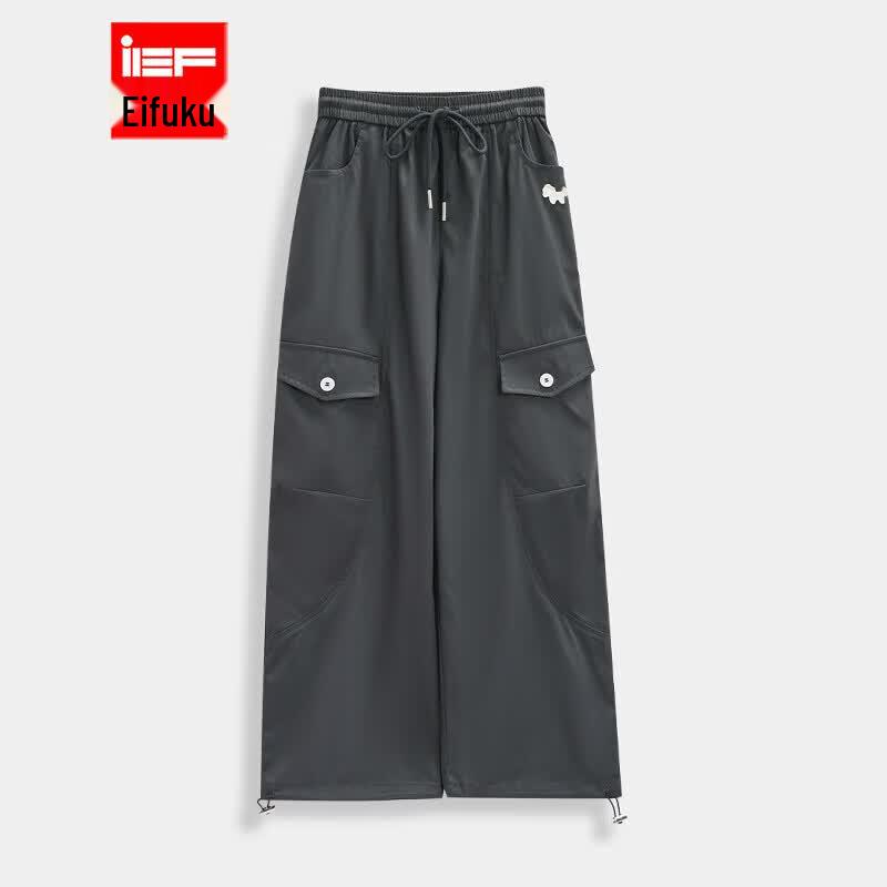 IEF 2026 Summer Petite Harem Pants XS
