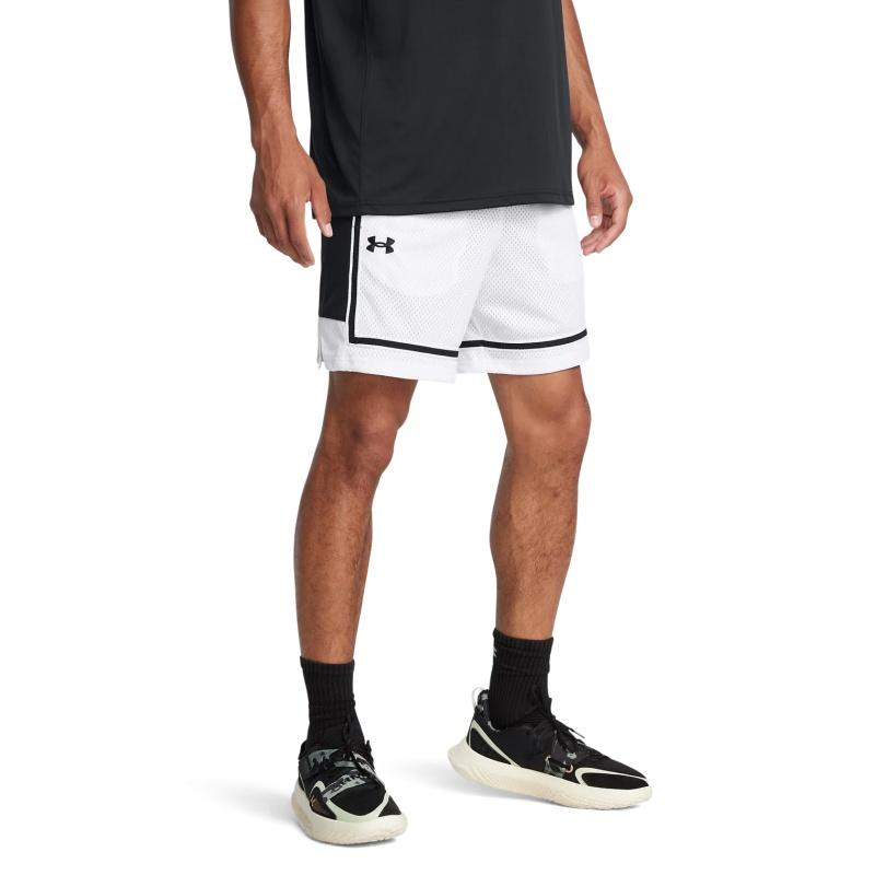 Under Armour Zone Pro Sports Shorts Men's White 1387089-100