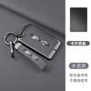 Zinc Alloy Leather Car Nfc Card Remote Key Cover Fob Case For Byd Tang Dm Han Ev Song Pro Qin Plus Dmi Auto Keychain Accessories