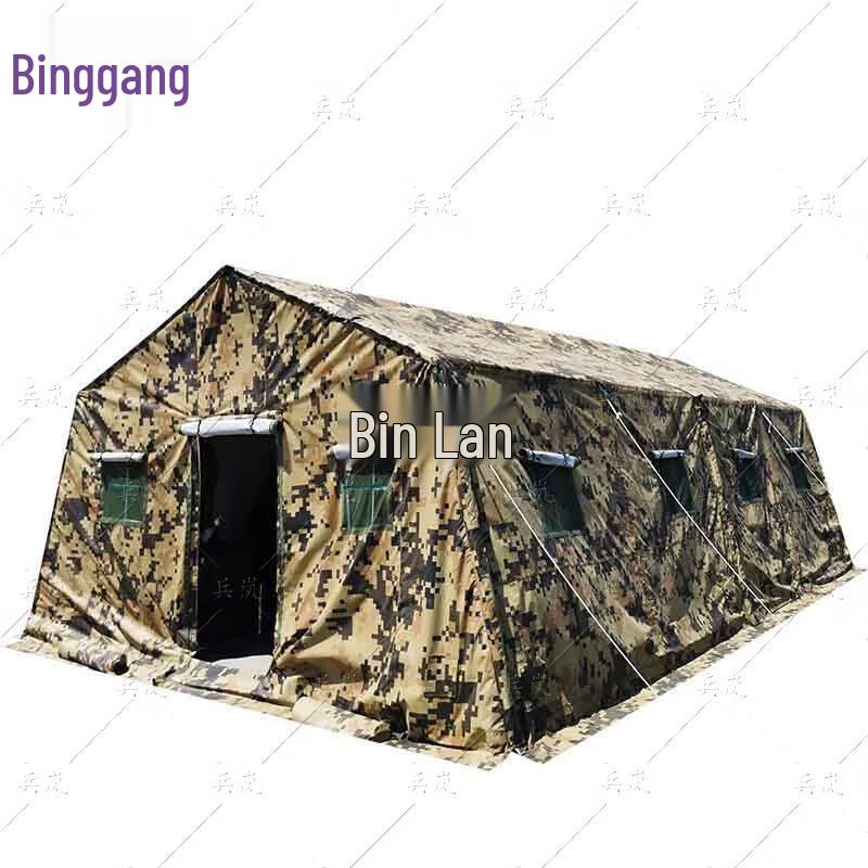 Binglan Desert Camouflage Frame Tent
