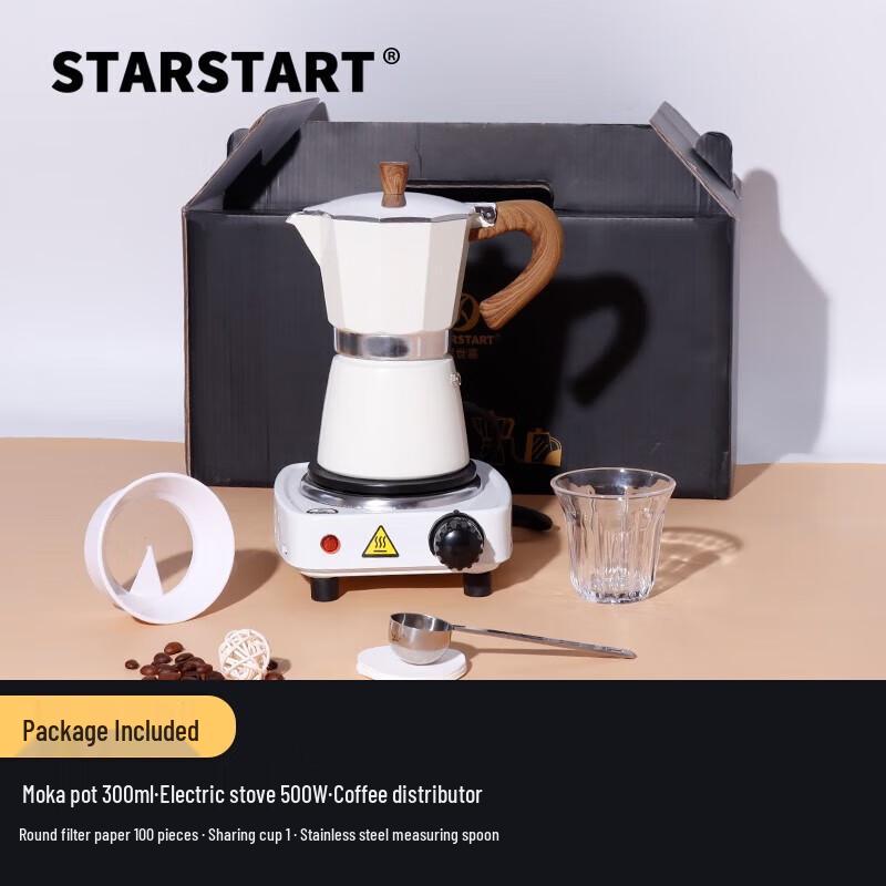

STAR-START Moka Pot Coffee Set