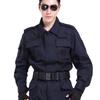 Spezial-Trainingsanzug - Sicherheits-Sommer-Set: Langarm-Arbeitskleidung & Uniformen