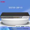 H3C S5570S-28P-SI Layer 3 Core Switch