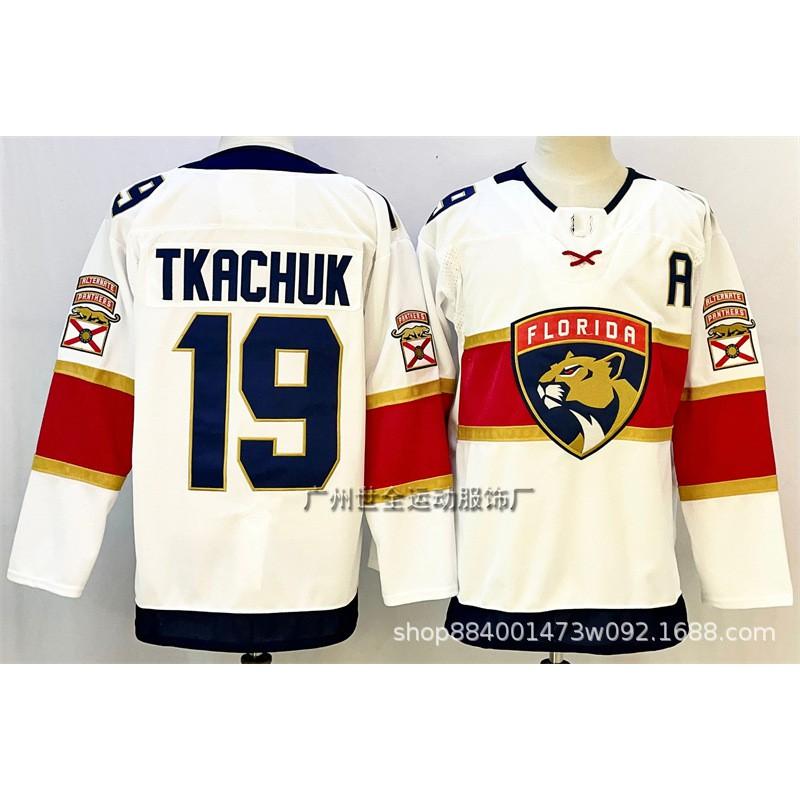 Mens Retro Ice Hockey Jersey Team Florida Panthers 16 Embroidered Practice Uniform Cotton Blend