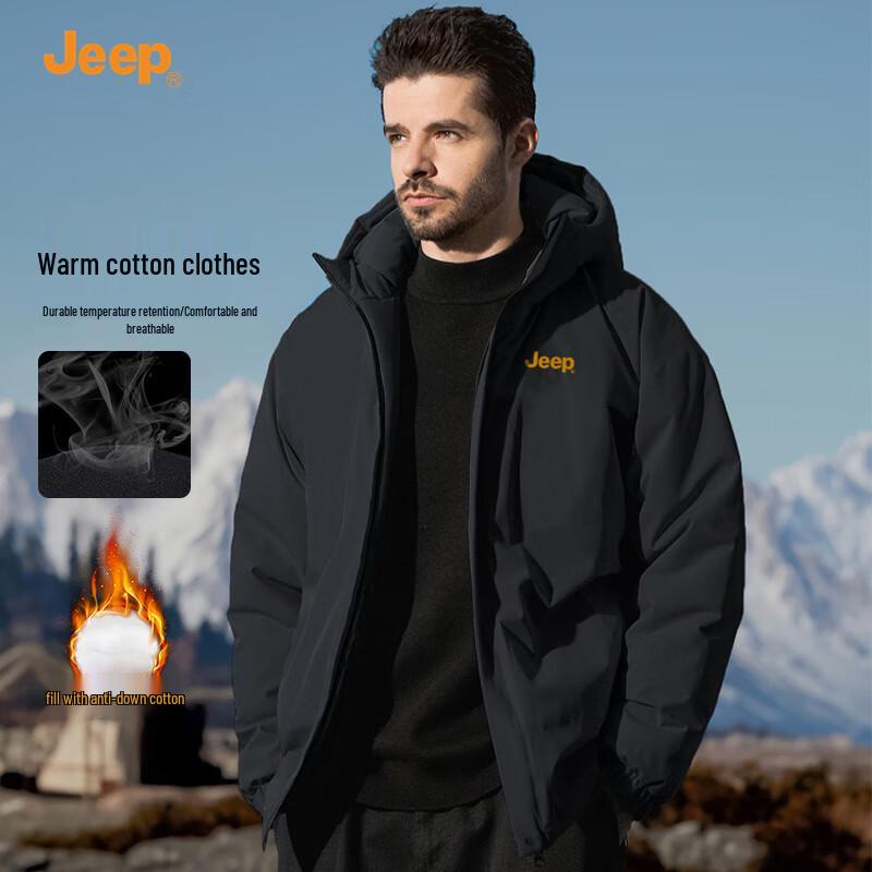 

JEEP Men s Hooded Thickened Padded Jacket XL