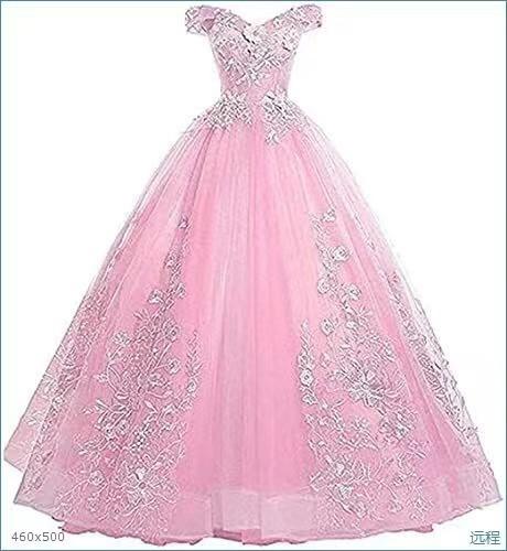 New chorus dress welcome solo tutu skirt annual meeting host catwalk colorful wedding dress long student performance uniform