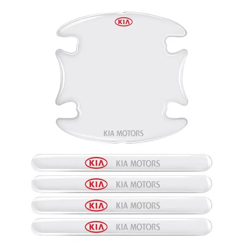 AANW1 Car accessories Door Handle Protective Film Anti-Scratch Cover For KIA Rio Soul Sorento Picanto Carnival Sportage Carens Ceed