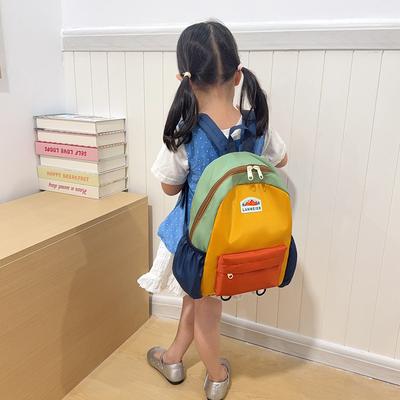 Schoolbag New Color Matching Children's Backpack Cute Kindergarten School Bag Boys and Girls Leisure Light Travel Backpack