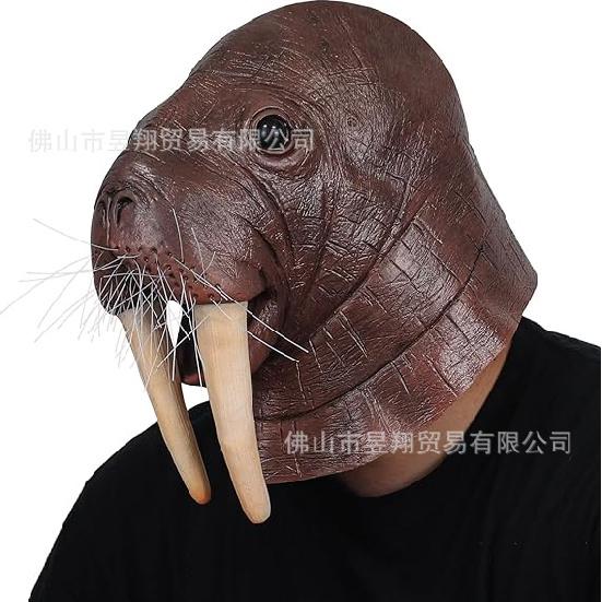 Halloween Party Prank Funny Animal Mask Sea Animal Dog Headgear Funny Animal Walrus Latex Mask