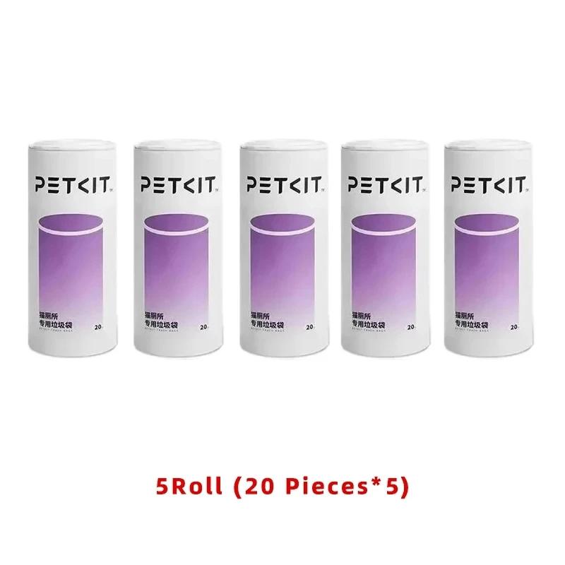 PETKIT Cats Litter Box Deodorant N50 Air Cleaning Materials Puramax2 Part Deodorizer Cat Toilet Garbage Bag for PURA MAX