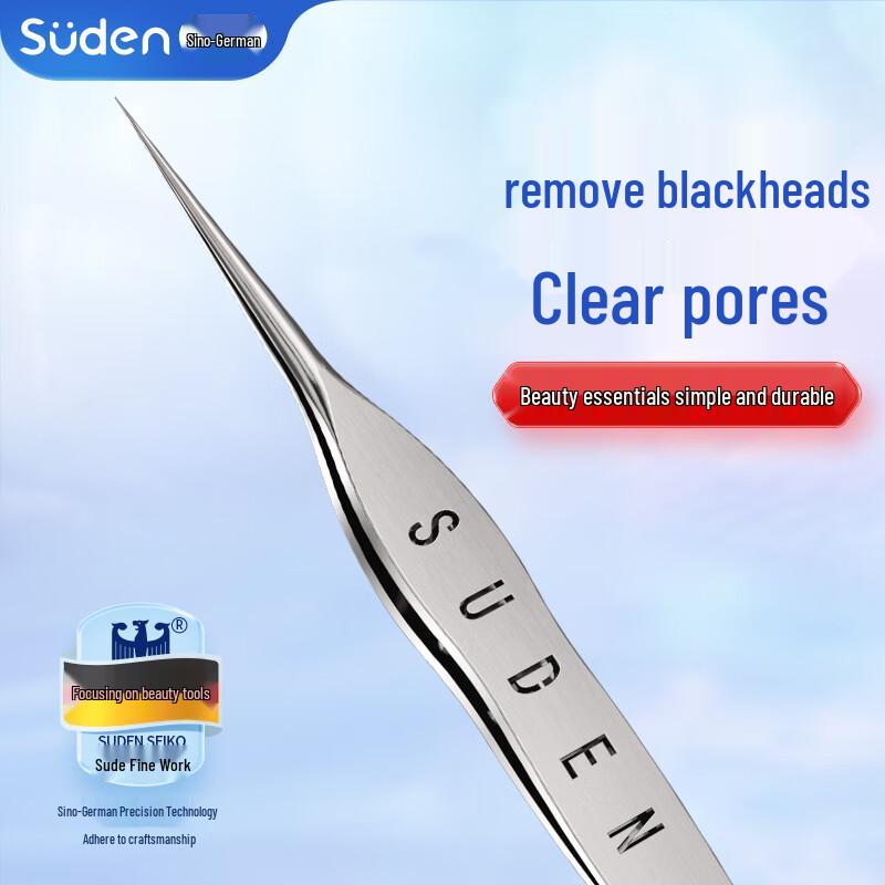 Sude S8 Ultra-Fine Blackhead Removal Tweezer
