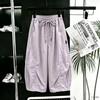 Breathable Quick-Dry Casual Sports Pants for Kids (Boys & Girls)