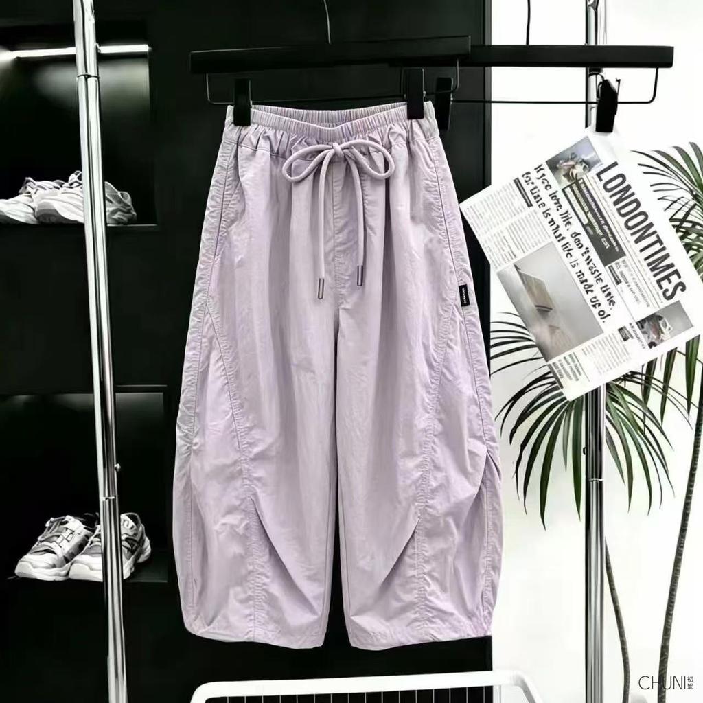 Breathable Quick-Dry Casual Sports Pants for Kids (Boys & Girls)