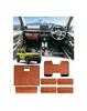 Limited Release Leather Jimny Nomad Exclusive Jimny Custom Parts Interior Decoration Set Amber Tone Installation Interior Panel Protective Film
