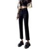 2025 Spring/Summer Women's Black Cigarette Straight-Leg Jeans - Slim Nine-Point Style