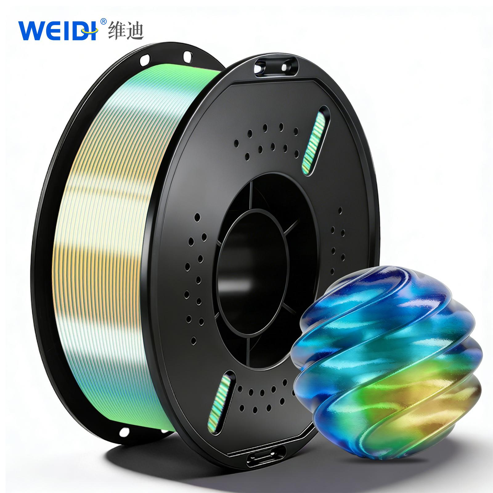 WEIDI 3D printing filament PLA Blue-green-gold three-color silk material 1.75mm wire diameter high-speed stable printing 1KG PLA&3D Printing Filaments&PLA