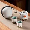Wushiyuan Portable Quick Brew Tea Set