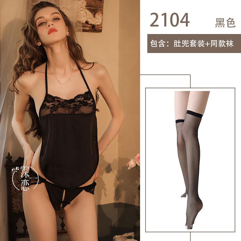Pure Desire Sexy Belly Pocket Lace Classical Erotic Underwear Uniform Style Backless Free of Sexy Temptation