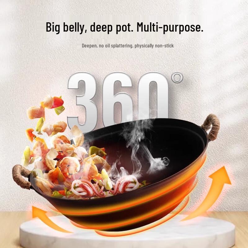 Wang Yuanji 34cm Cast Iron Round Bottom Wok with Fir Lid