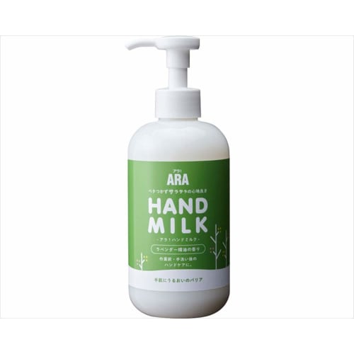 Ara! Hand Milk 295mL