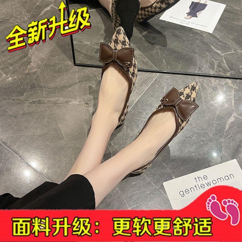 Retro spitze Damen-Einzelschuhe weiche Sohle Frühling neu flacher Ausschnitt mit Rock Französischer kleiner duftender Wind ein Pedal Arbeit Damen-Schuhe