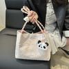 New high-end handbag large-capacity beautiful casual tote bag fashionable shoulder underarm bag women