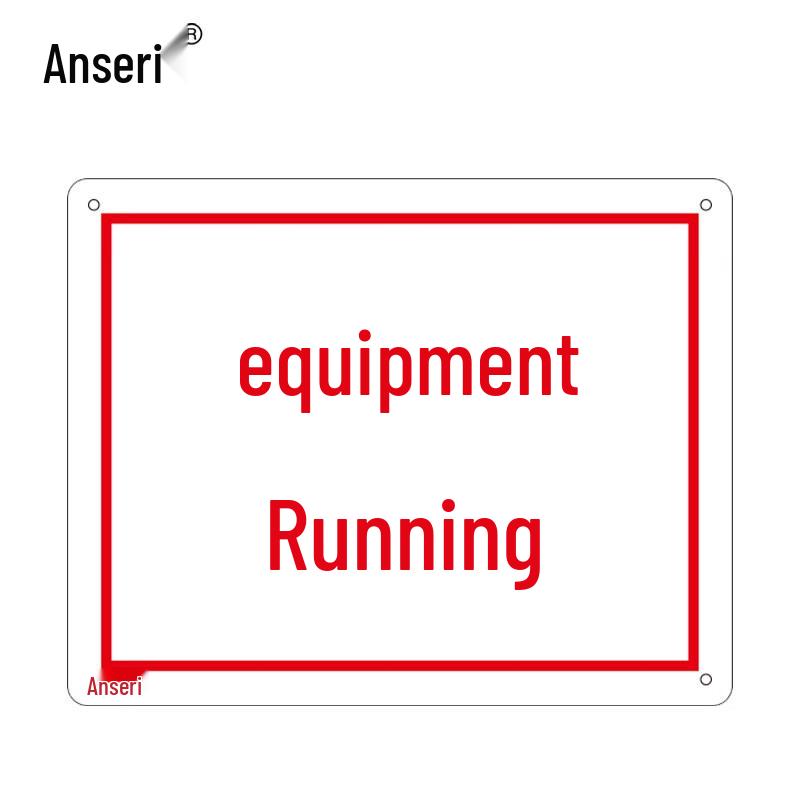 Outdoor Aluminum Equipment Running Safety Sign