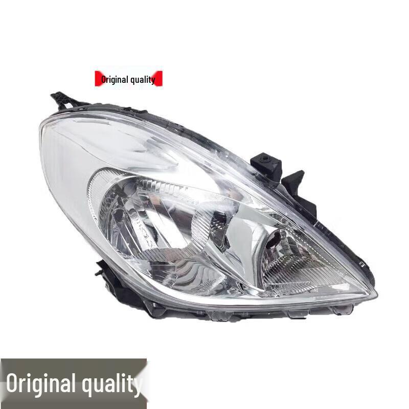 New Sunny Headlight Semi-Assembly for 2011-2013 Models - Front Headlamp Replacement Single Piece
