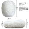 Professional Car Wash Rabbit Fur Car Wash and Fluffy and Several Times Softer Than These Luxurious Rabbit Fur Wash Gloves Are Made On Both Sides of