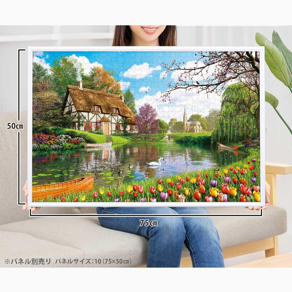 Blooming Waterway by Dominic x 50 jigsaw made in Japan by APPLEONE 1000-922 Davison, 1000-piece (75 cm) puzzle,
