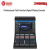 HuiDu LA-20RS 20-Channel Digital Mixing Console (CN Version)