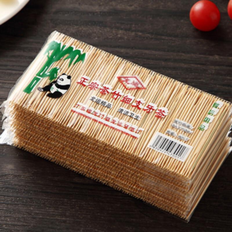 Homeglen Disposable Double-Ended Bamboo Toothpicks