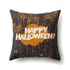 Halloween Pillowcase Car Waist Pillow Pumpkin Sofa Cushion Cover Office Home Living Room Pillowcase