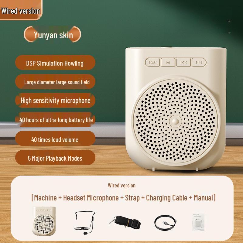 Little Bee Amplifier: Teacher's Headset Microphone for Classroom Lectures