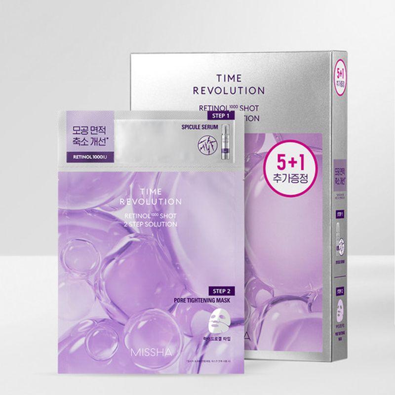 

MISSHA Time Revolution 1000 Shot Маска-решение 2-этапная (Ретинол 1000) Набор из 6 шт. ONE