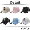 Embroidered Sun CZA229 [White Fang] Hat, Cap, Mesh, Breathable, Casual, Protection, Sports, Men's, Women's, (Black)