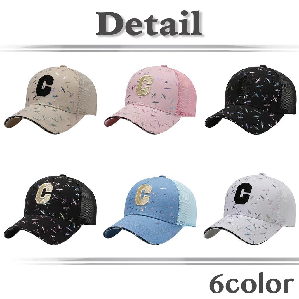 Embroidered Sun CZA229 [White Fang] Hat, Cap, Mesh, Breathable, Casual, Protection, Sports, Men's, Women's, (Black)