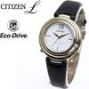 Citizen L EM0656-23A Eco-Drive Arcly Series Kanon-inspired Design Women's Watch, Black