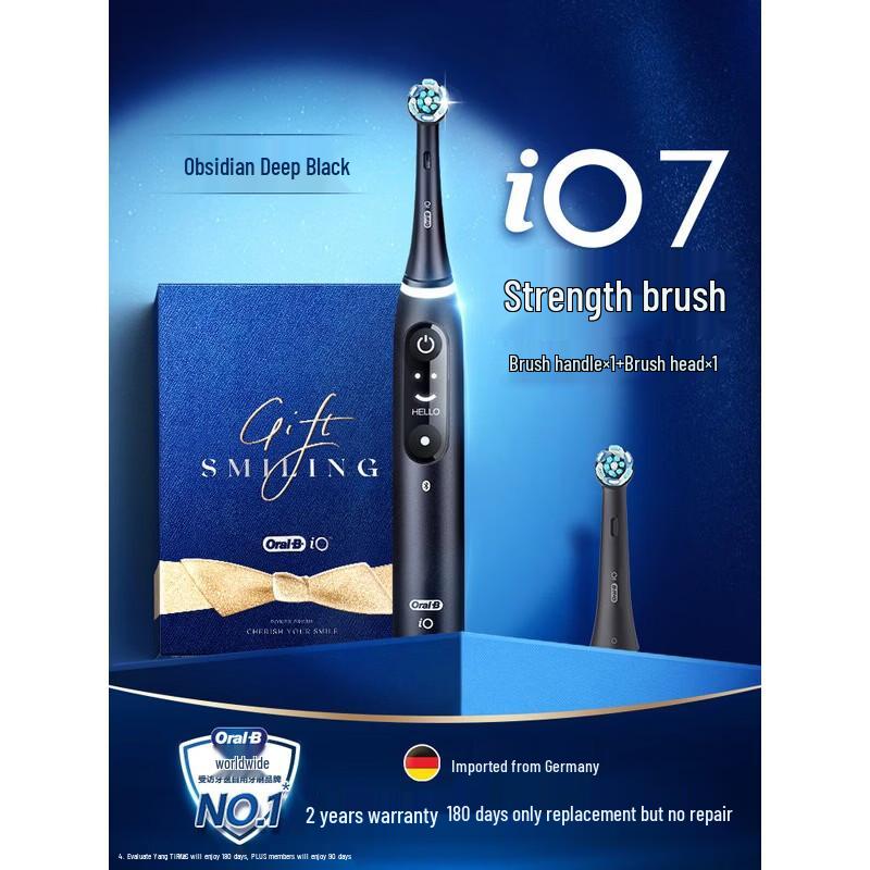 Oral-B iO7 Series Smart Electric Toothbrush