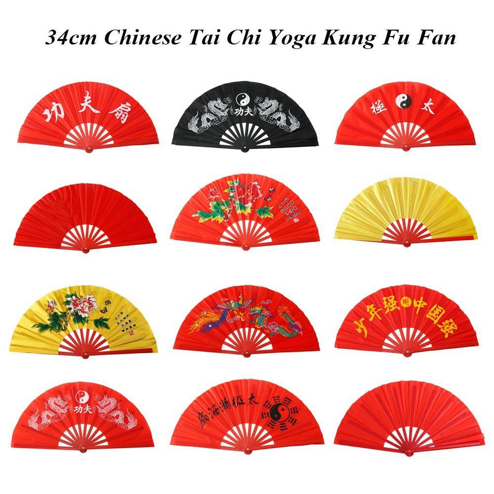 Plastic Bone Dance Performance Fan 34cm Hand Folding Stage Fan  Wedding Party Decor