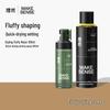 Set per lo styling dei capelli da uomo LIRAN