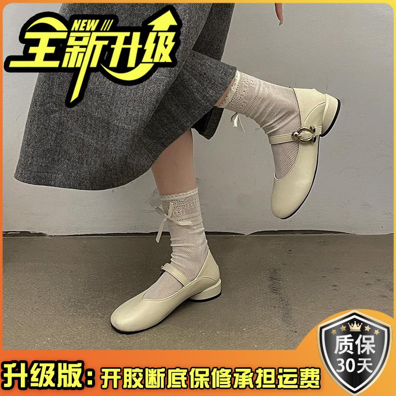 French Xiaoxiangfeng Mary Jane Shoes Women's 2025 Spring New Thick Heel Square Head Miss Premium Princess Shoes