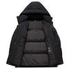 Xuezhongfei Men's Autumn/Winter Hooded Down Jacket X30146751F