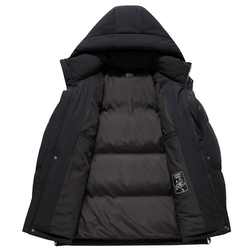 Xuezhongfei Men's Autumn/Winter Hooded Down Jacket X30146751F
